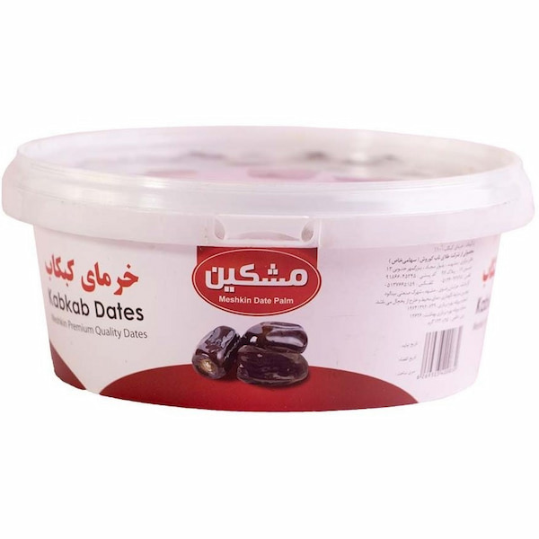 تصویر 1 از قیمت خرما کبکاب 1200 گرمی مشکین با کیفیت ارزان + خرید عمده